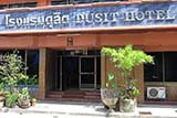 Dusit Hotel, Hat Yai - Click for larger image