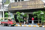 King's Hotel, Hat Yai - Click for larger image