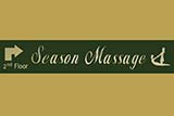 Season Massage, Hat Yai - Click for larger image
