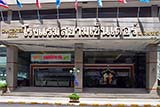 Siam Center Hotel, Hat Yai - Click for larger image