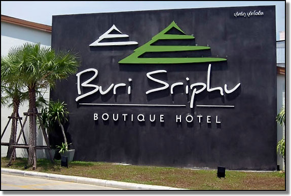 Buri Sriphu Hotel, Hat Yai