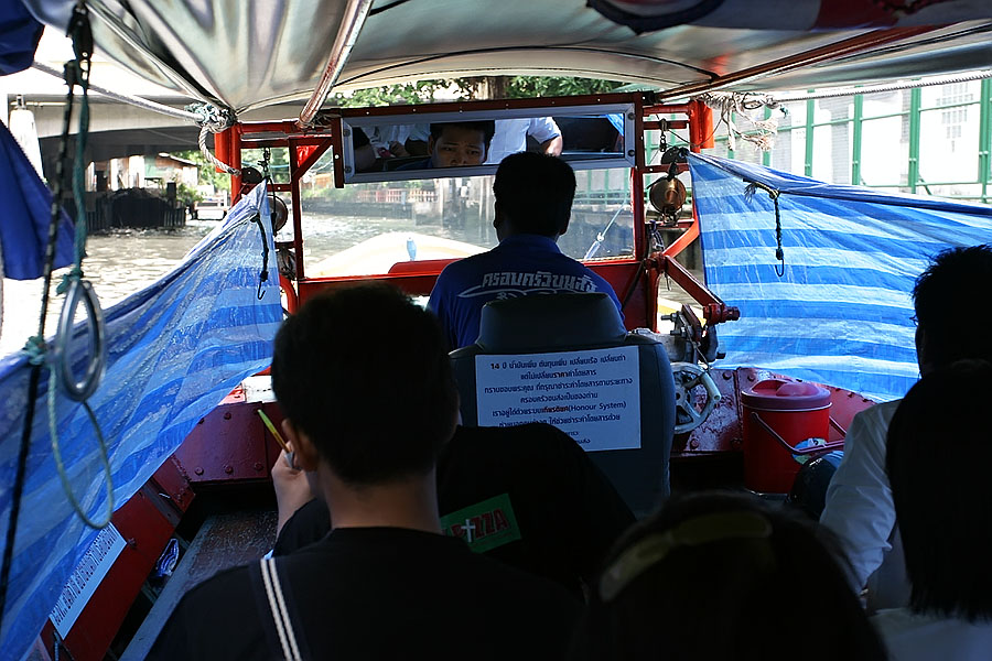 Inside a Bangkok river taxi