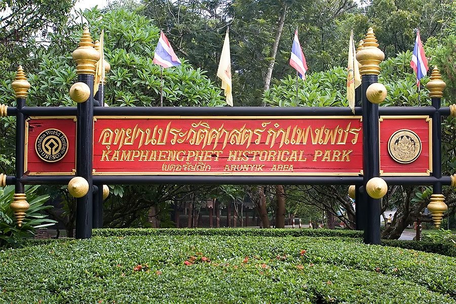 Kamphaeng Phet historical park