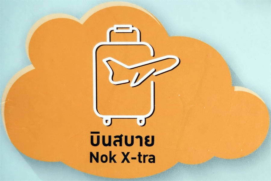 If you pay more for a ticket with Nok Air, you can fly 'sabaay'
