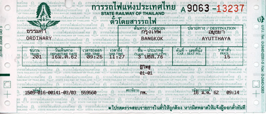 Bangkok to Ayuthaya 3rd class rail ticket
