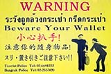 Pickpocket warning in Bangkok - Click for larger image