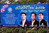 Abhisit, Chuan and Prai - Click for larger image
