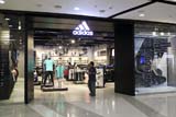 Adidas, Central Festival, Hat Yai - Click for larger image
