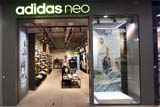 Adidas Neo, Central Festival, Hat Yai - Click for larger image