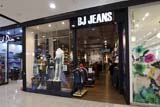 BJ Jeans, Central Festival, Hat Yai - Click for larger image