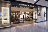 Charles and Keith, Central Festival, Hat Yai - Click for larger image
