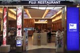 The Fuji restaurant branch inside Central Festival, Hat Yai - Click for larger image