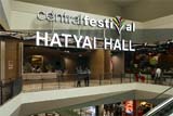 Hat Yai Hall, Central Festival, Hat Yai - Click for larger image
