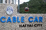 The Hat Yai cable car - Click for larger image