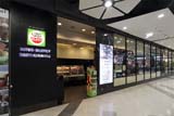 Hot Pot Buffet, Central Festival, Hat Yai - Click for larger image