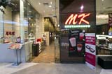 MK Restaurant, Central Festival, Hat Yai - Click for larger image