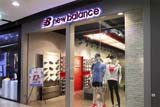 New Balance, Central Festival, Hat Yai - Click for larger image