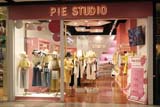 Pie Studio, Central Festival, Hat Yai - Click for larger image