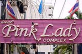 Pink Lady Complex, Hat Yai - Click for larger image
