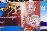 Prai Pattano, the current (2011) Mayor of Hat Yai - Click for larger image