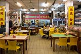 Rung Nok Siam restaurant, Hat Yai - Click for larger image