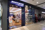 Skechers, Central Festival, Hat Yai - Click for larger image