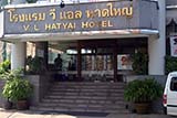 V.L. Hotel, Hat Yai - Click for larger image