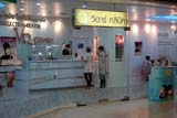 VR Clinic, Diana, Hat Yai - Click for larger image