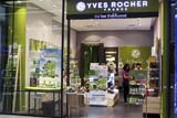 Yves Rocher, Central Festival, Hat Yai - Click for larger image