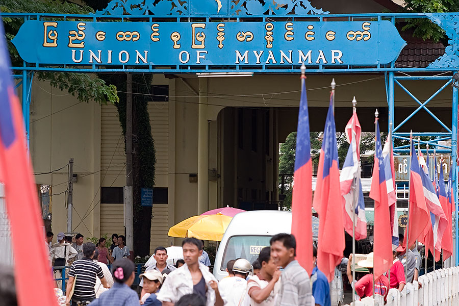 The Thailand/Burma border at Mae Sai