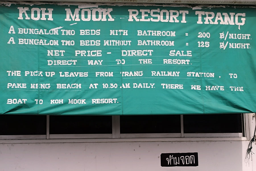 Farang kee-nok backpackers can save Bt75 per night by not showering