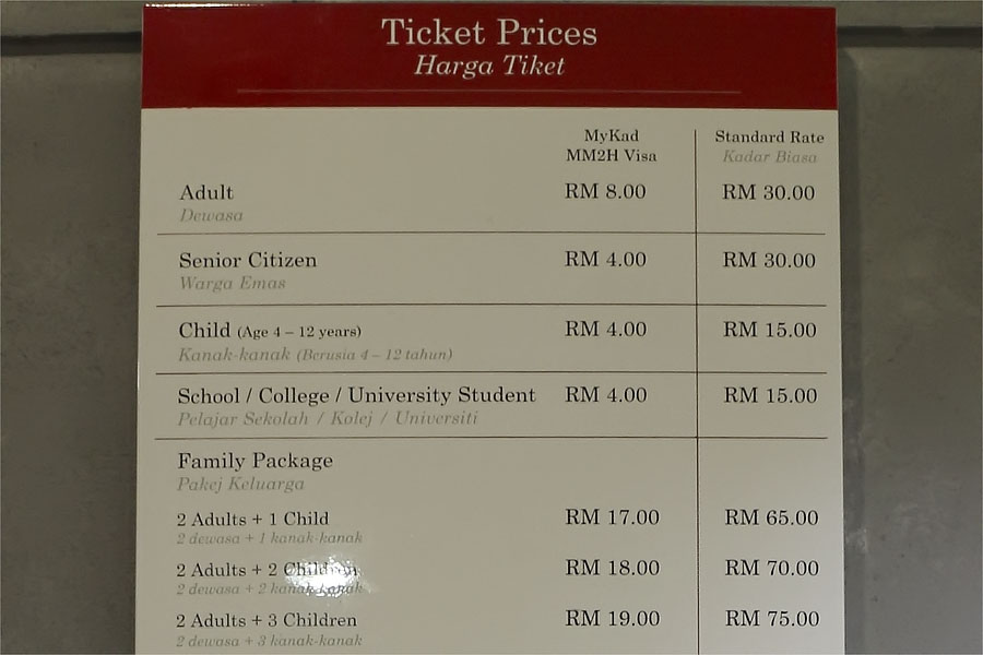 Dual pricing in Malaysia
