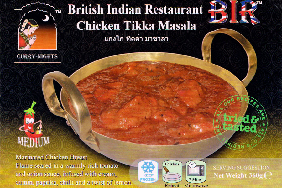 An Indian chicken tikka masala