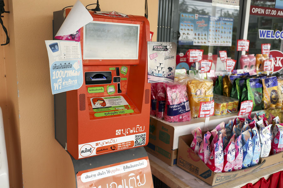 Payments machine in Thailand