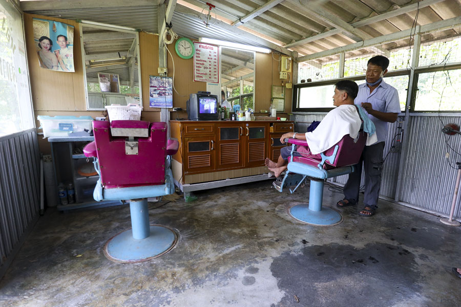 My local barber shop