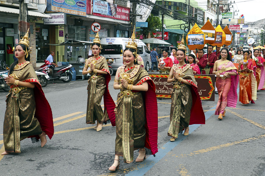 The school sports day parade