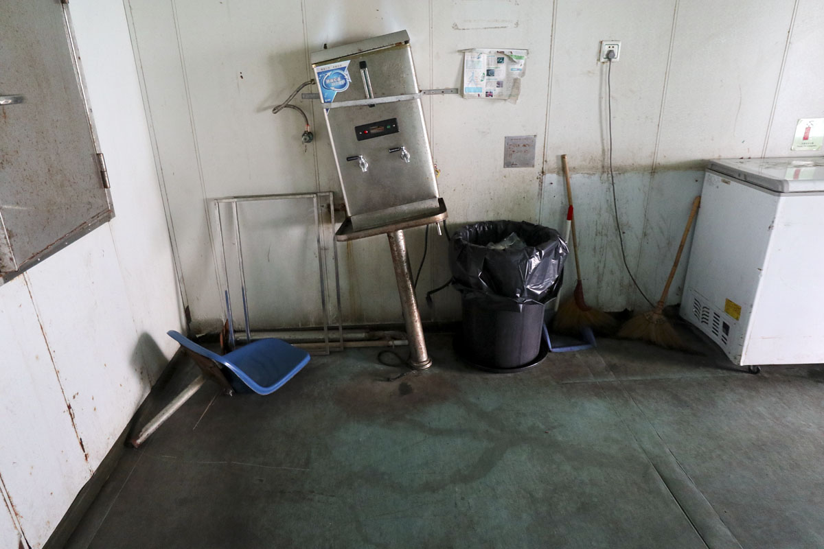 Raja ferry drinking water
