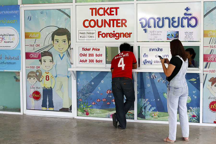 Special ticket counter for foreigners