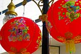 Chinese New Year 2011 - Click for larger image