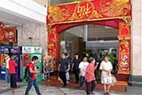 Chinese New Year 2011 - Click for larger image
