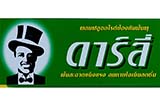 Darlie toothpaste - Click for larger image