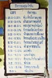 Kindergarten timetable - Click for larger image