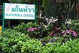 The Manohra hotel in Bangkok - Click for larger image