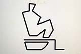 Squat toilet sign - Click for larger image