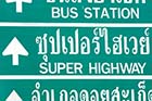 Four-wheeled tuk-tuk impostor - Click for larger image