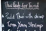 Thai foods for tourists - Click for larger image