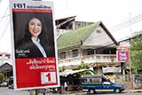 Yingluck - Click for larger image